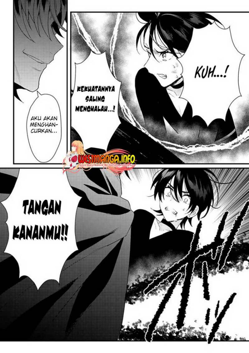 Dekisokonai to Yobareta Moto Eiyuu wa Jikka kara Tsuihou sa Retanode Suki Katte ni Ikiru Koto ni Shita Chapter 16.2 Gambar 12